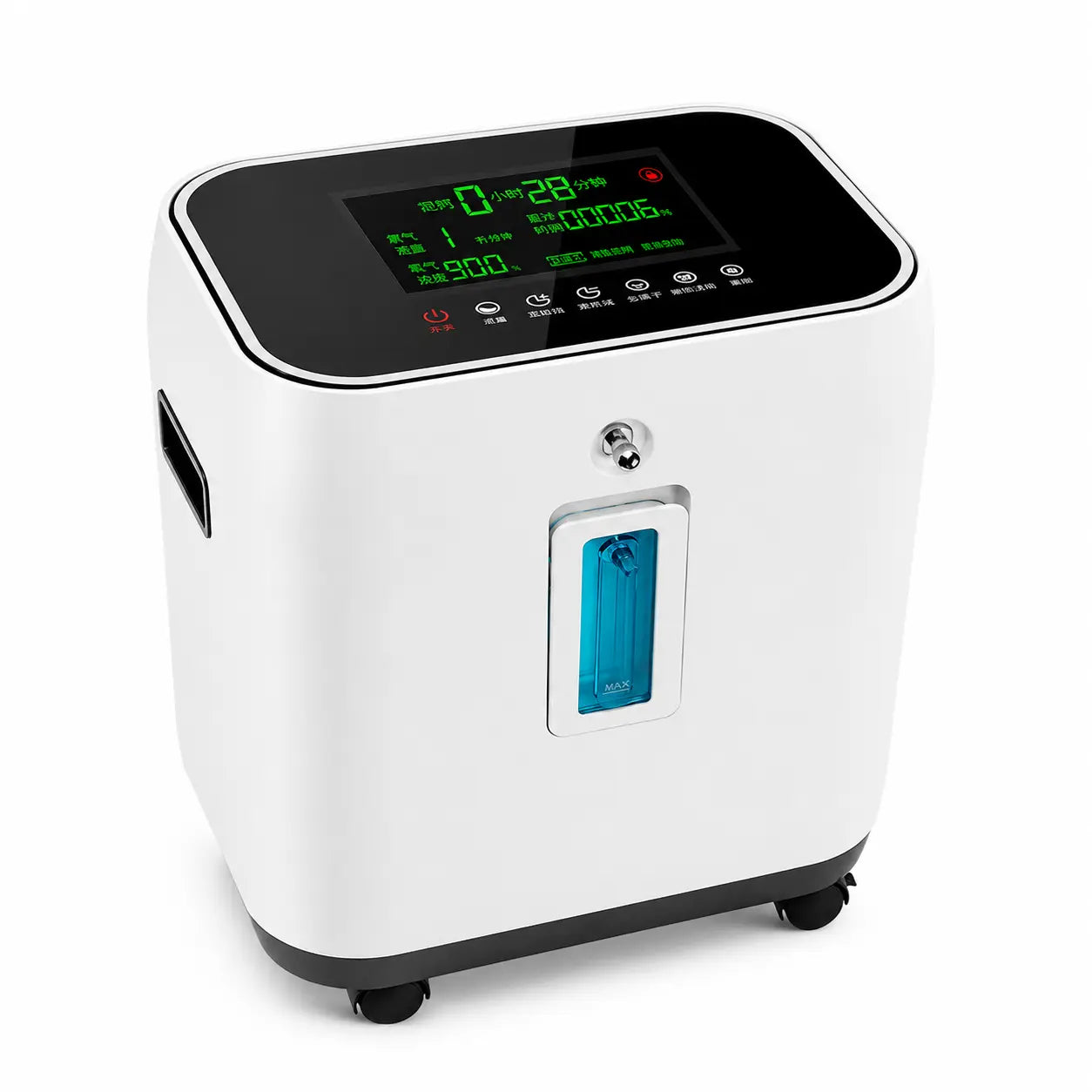 Concentrador de Oxígeno Doméstico YK1002 de 2–10 L con Nebulizador