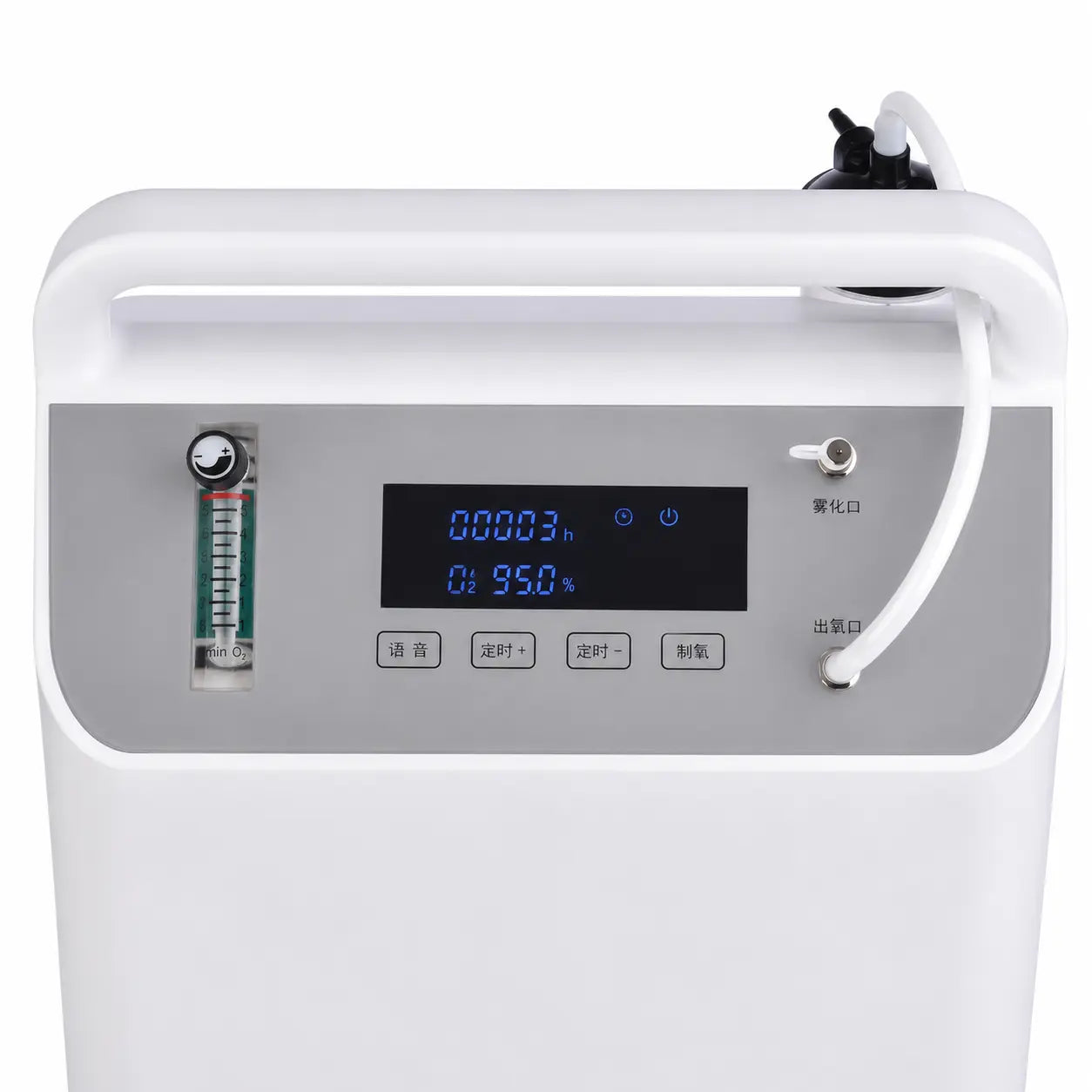 Concentrador de Oxígeno Médico YK1005B de Flujo Continuo 1–5 L con Nebulizador