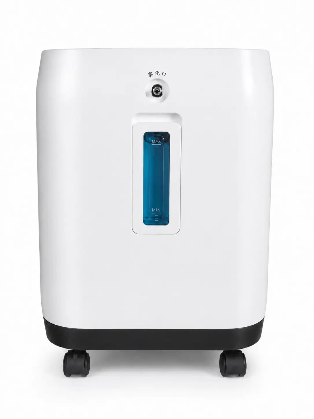 Concentrador de Oxígeno Doméstico YK1002 de 2–10 L con Nebulizador
