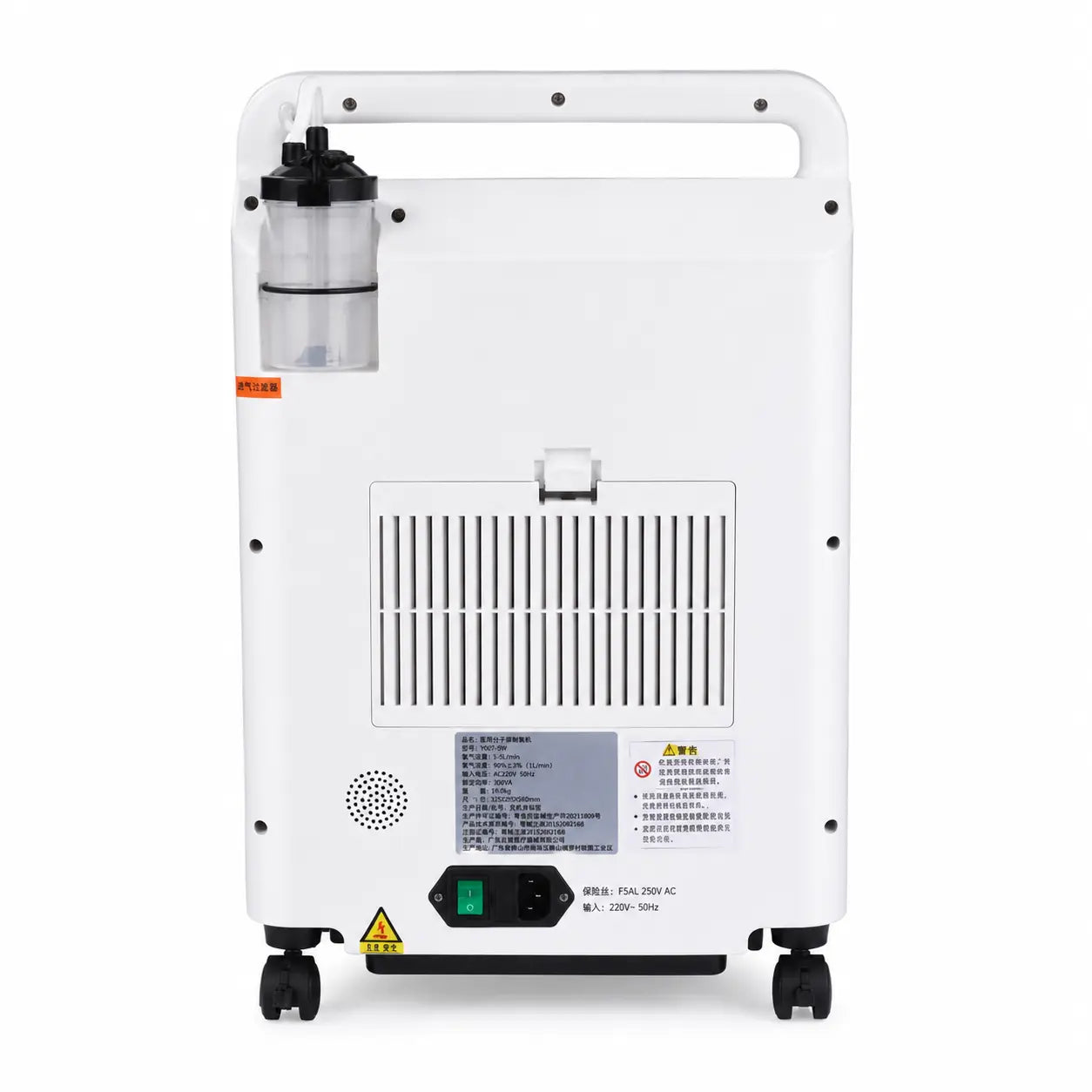 Concentrador de Oxígeno Médico YK1005B de Flujo Continuo 1–5 L con Nebulizador